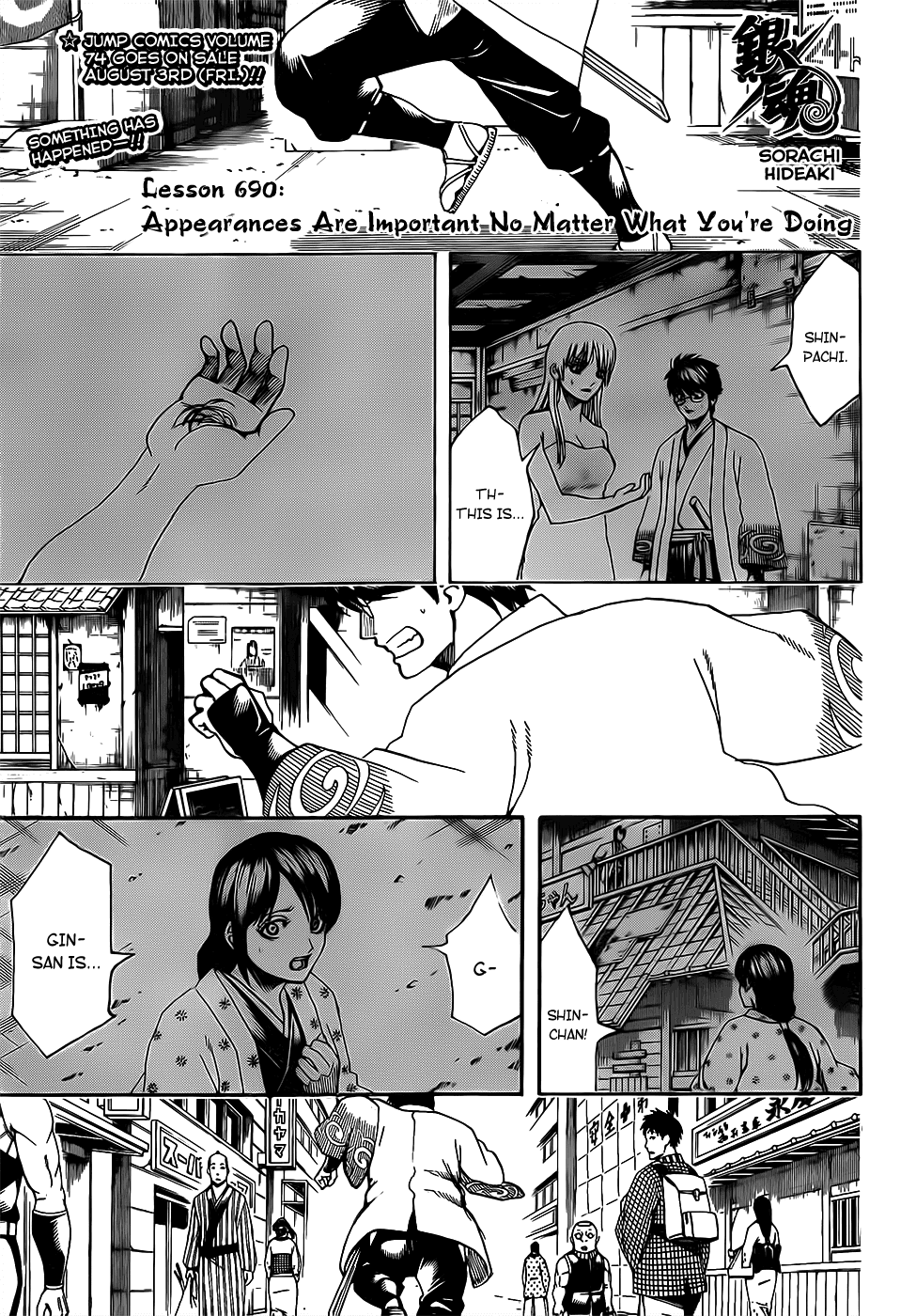 Read Gintama EN Manga Online