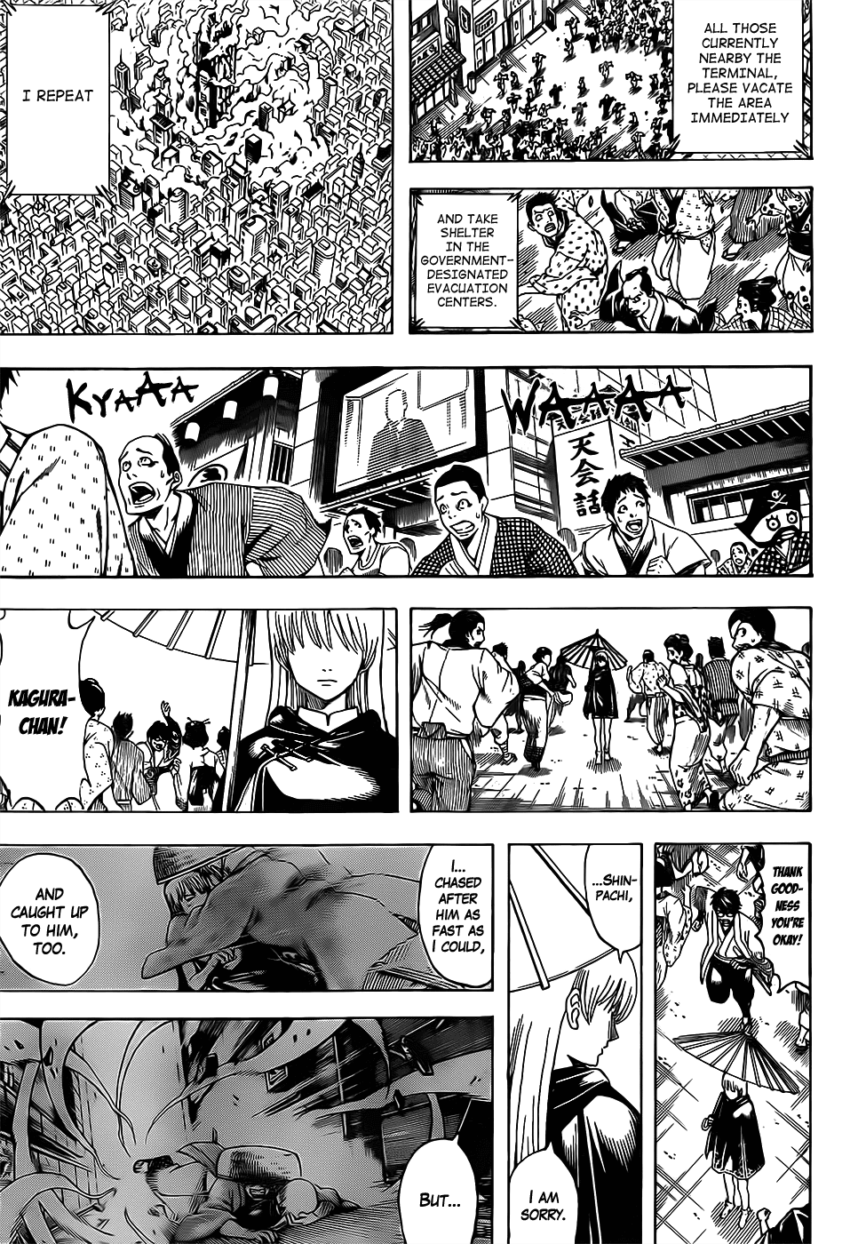 Read Gintama EN Manga Online