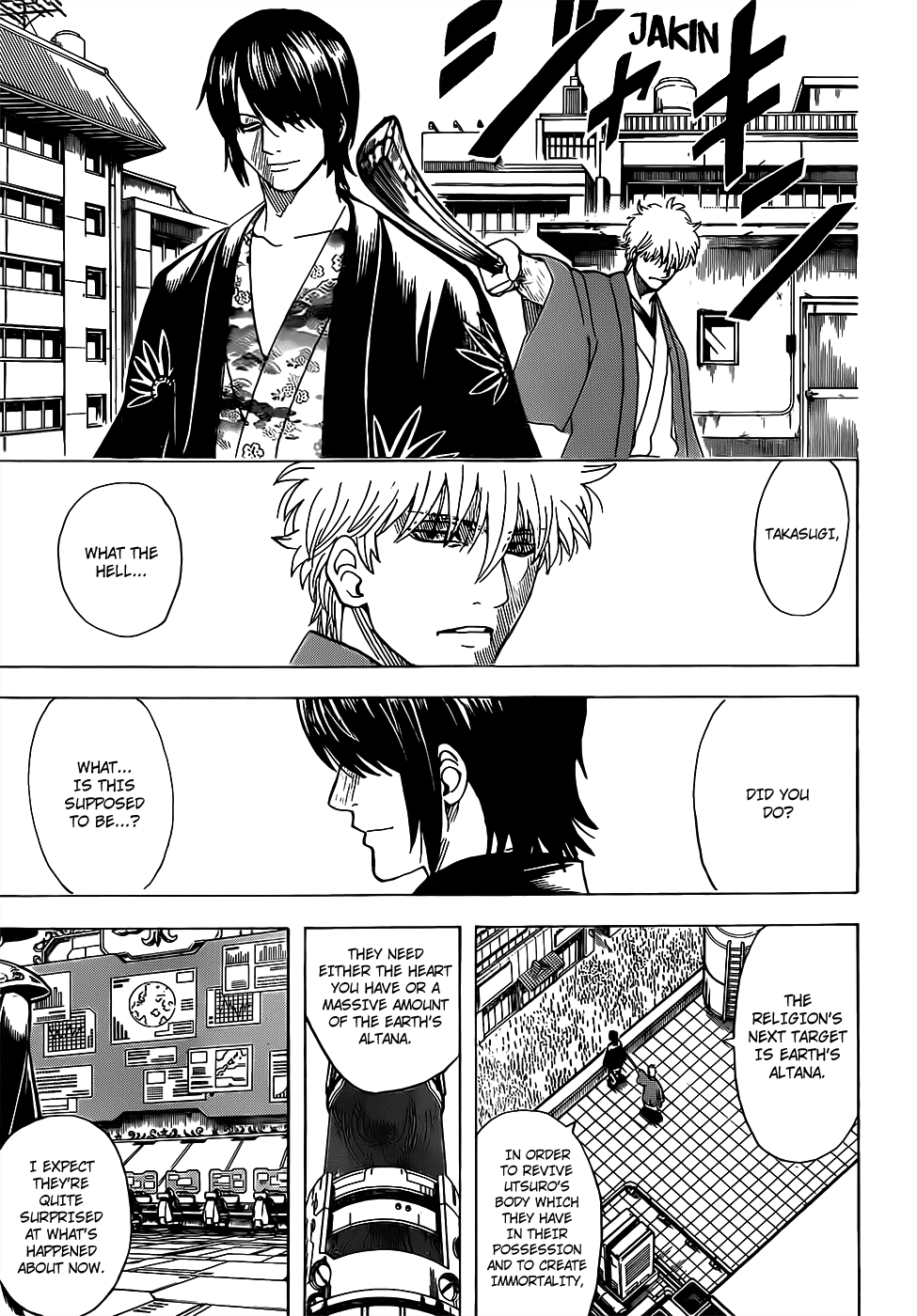 Read Gintama EN Manga Online