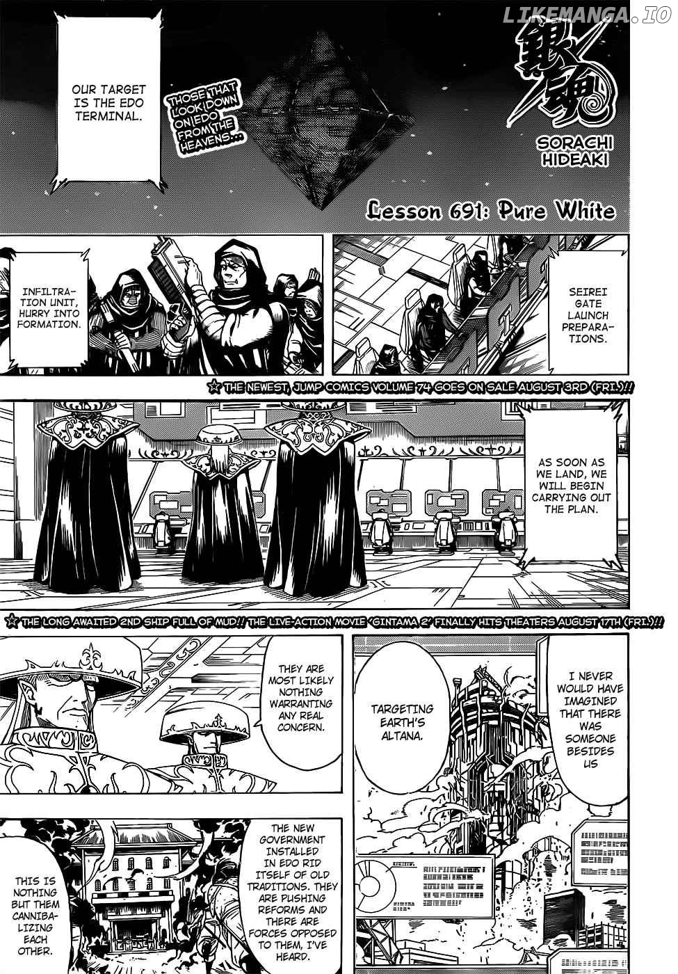 Read Gintama EN Manga Online