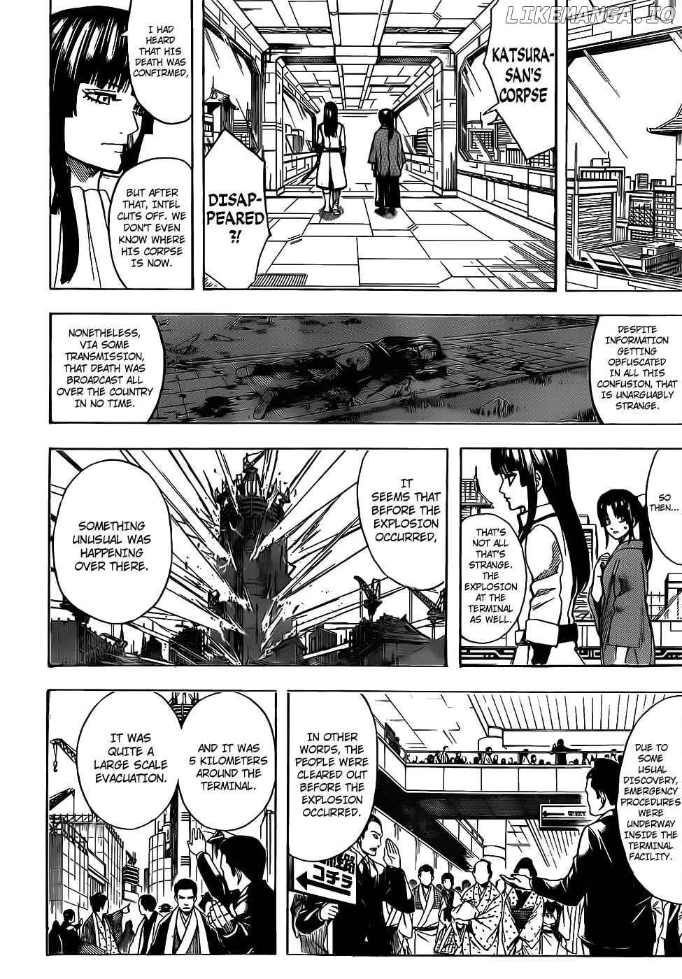 Read Gintama EN Manga Online