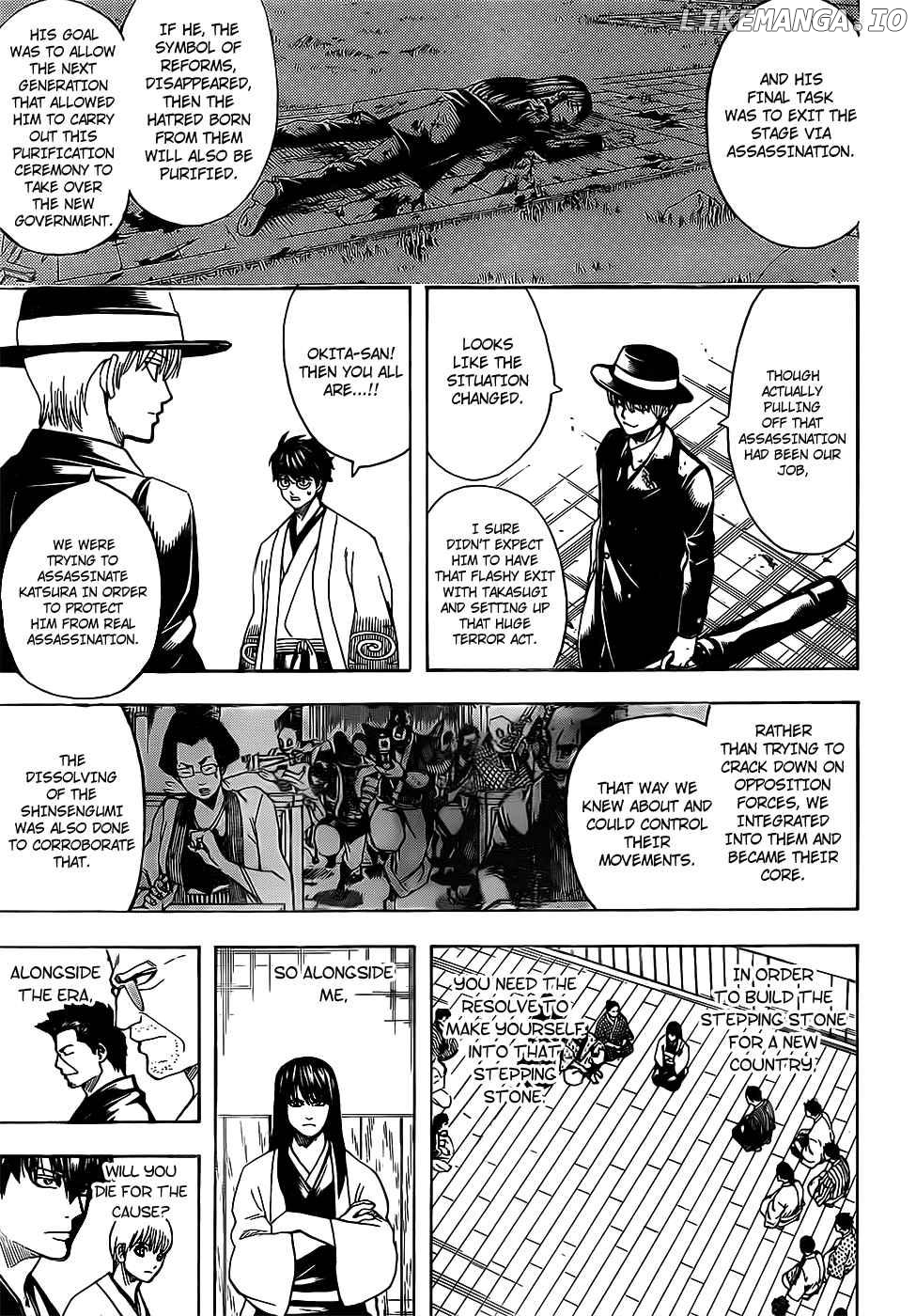 Read Gintama EN Manga Online