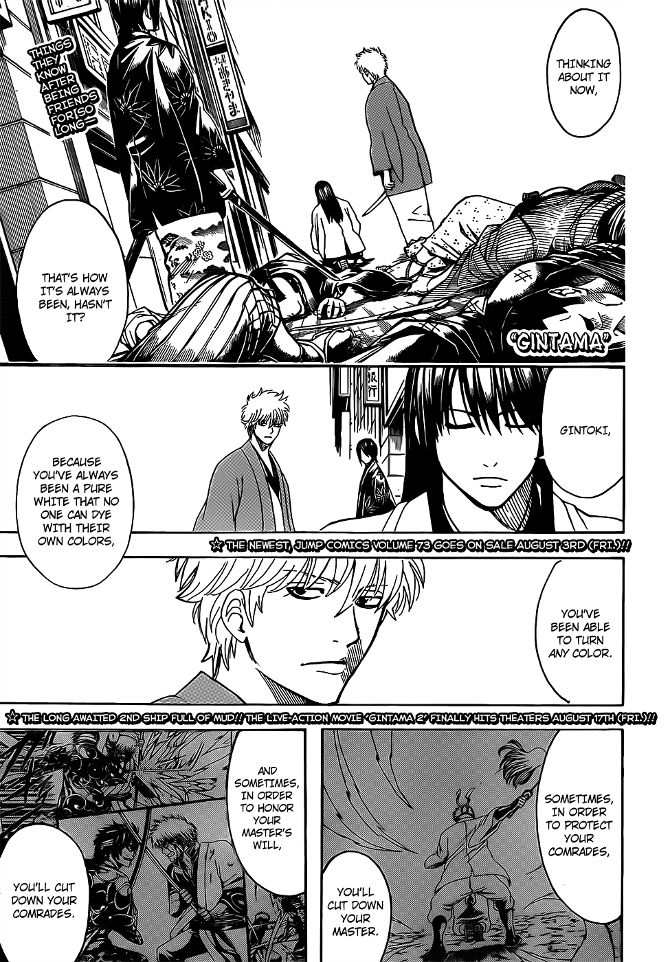 Read Gintama EN Manga Online