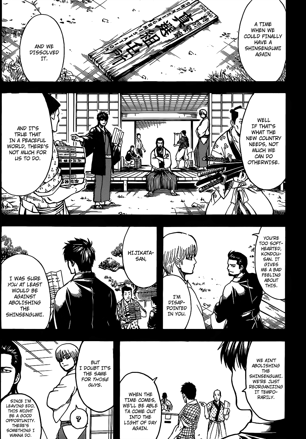 Read Gintama EN Manga Online