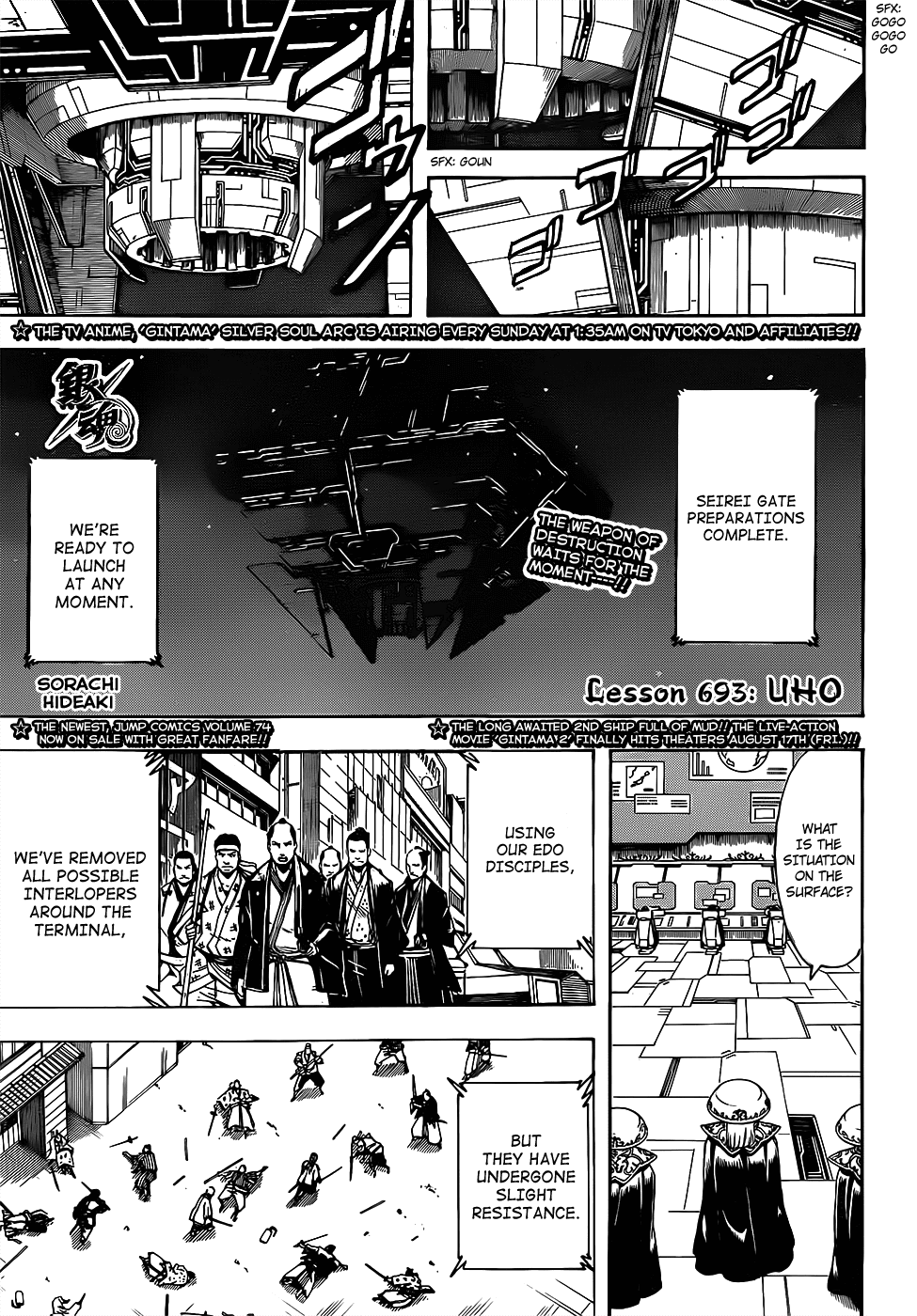Read Gintama EN Manga Online