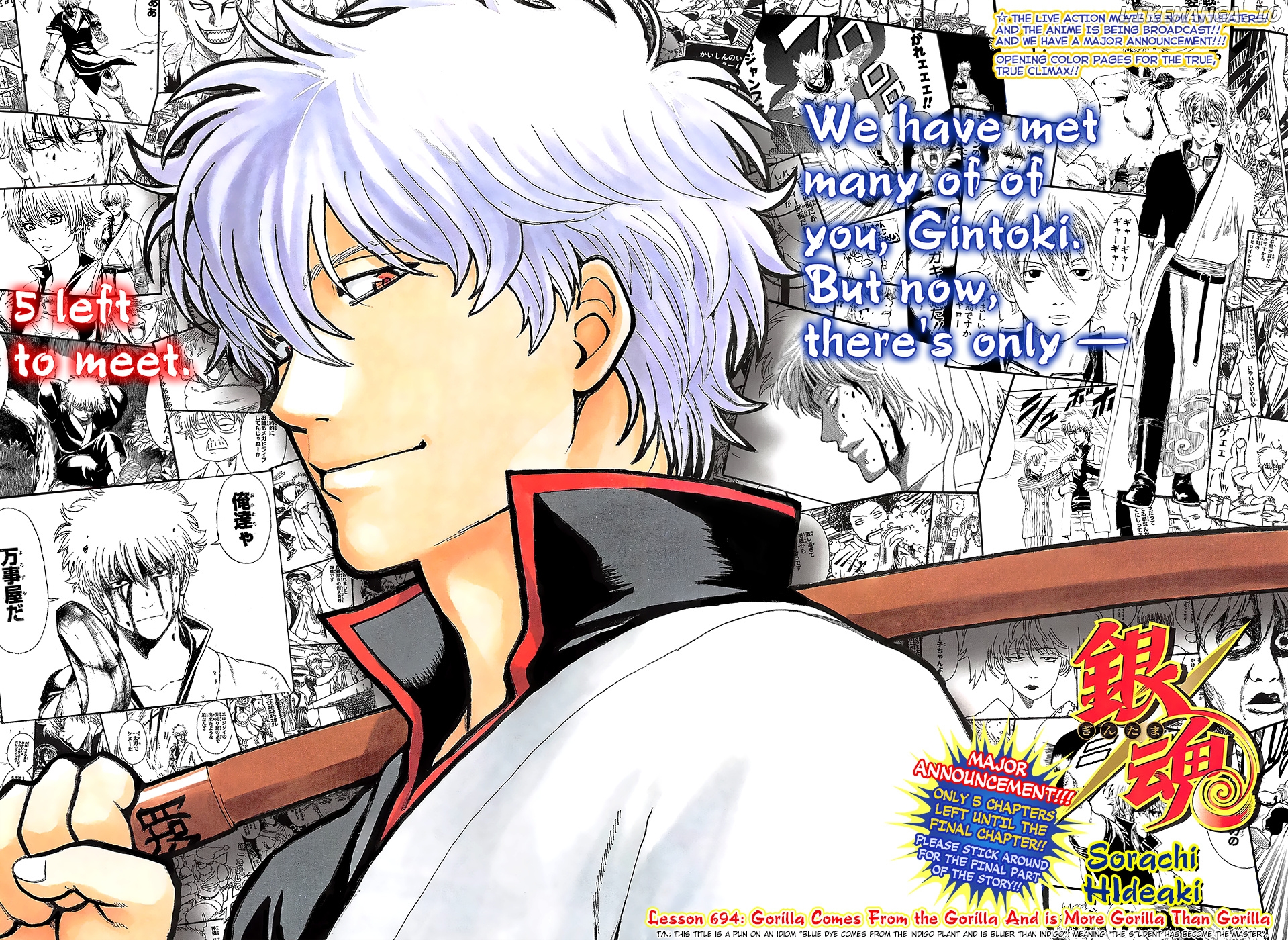 Read Gintama EN Manga Online