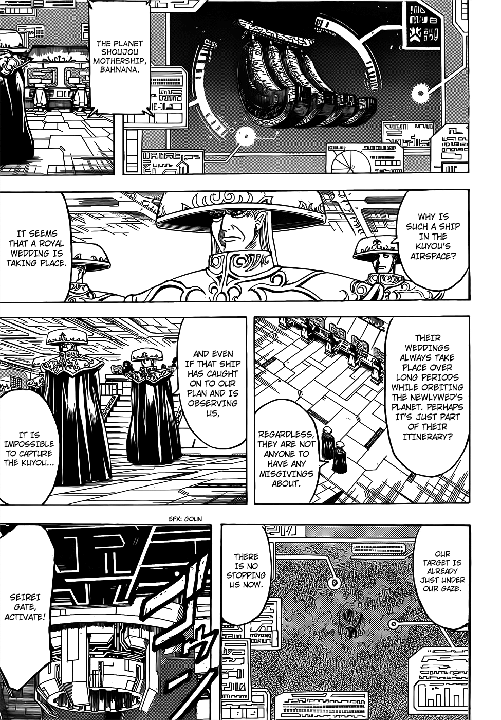 Read Gintama EN Manga Online