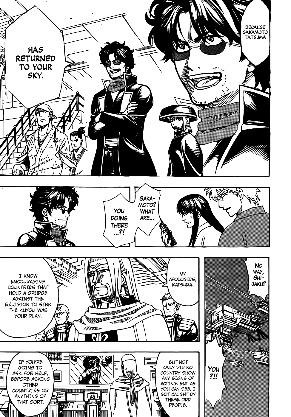 Read Gintama EN Manga Online