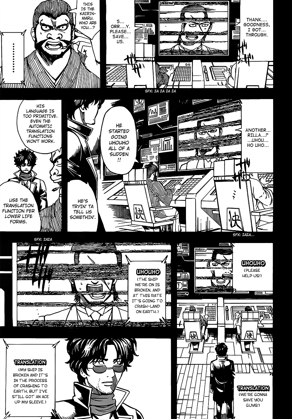 Read Gintama EN Manga Online