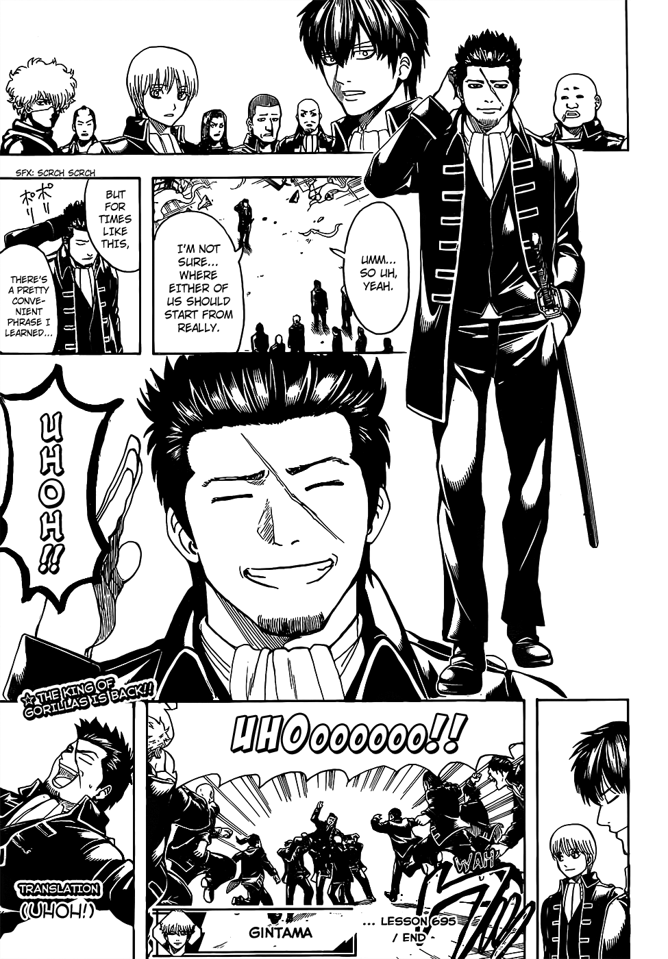 Read Gintama EN Manga Online