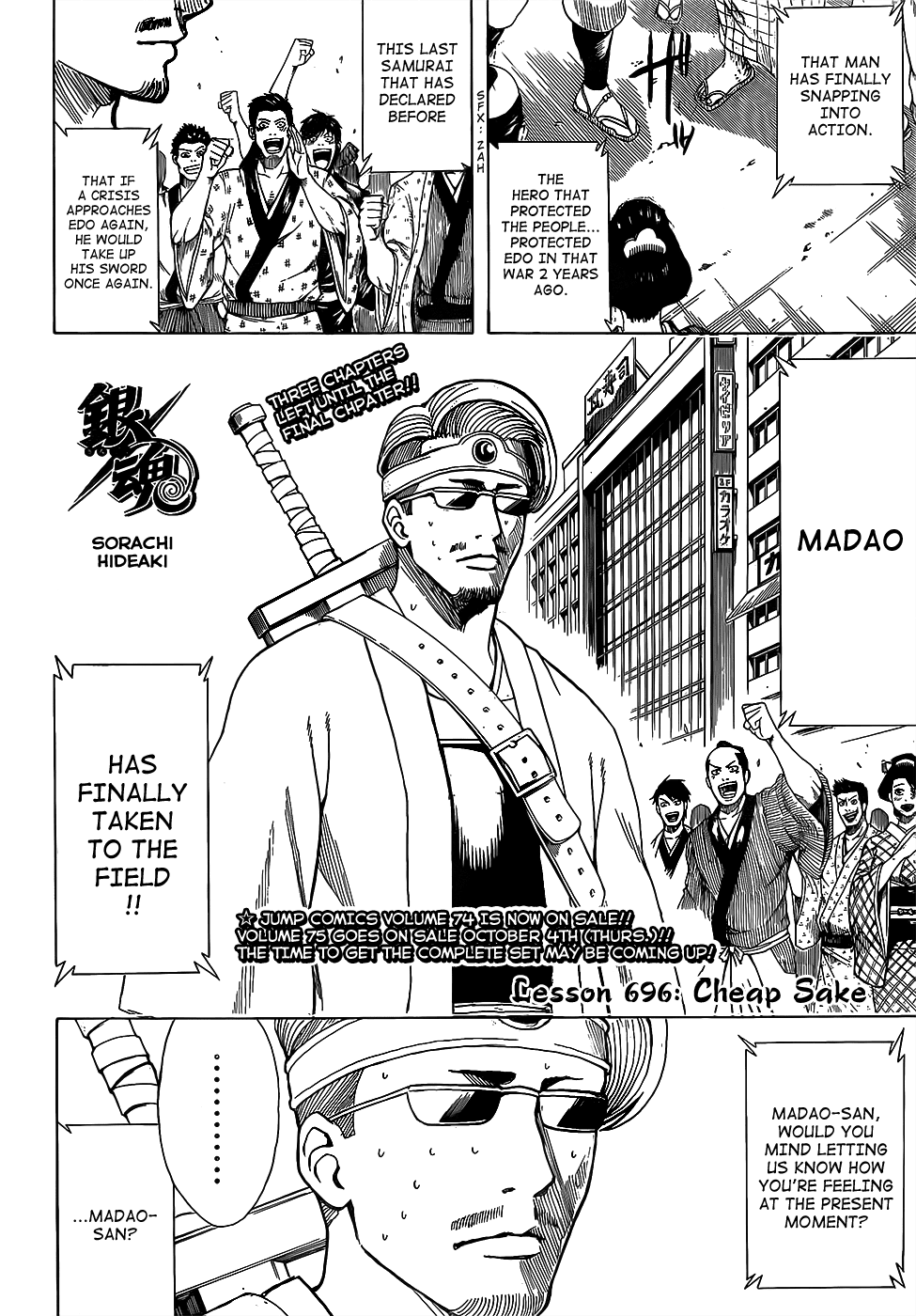Read Gintama EN Manga Online