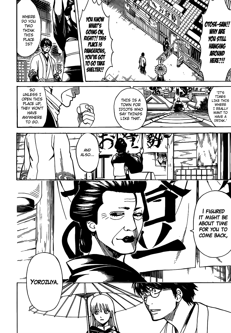 Read Gintama EN Manga Online