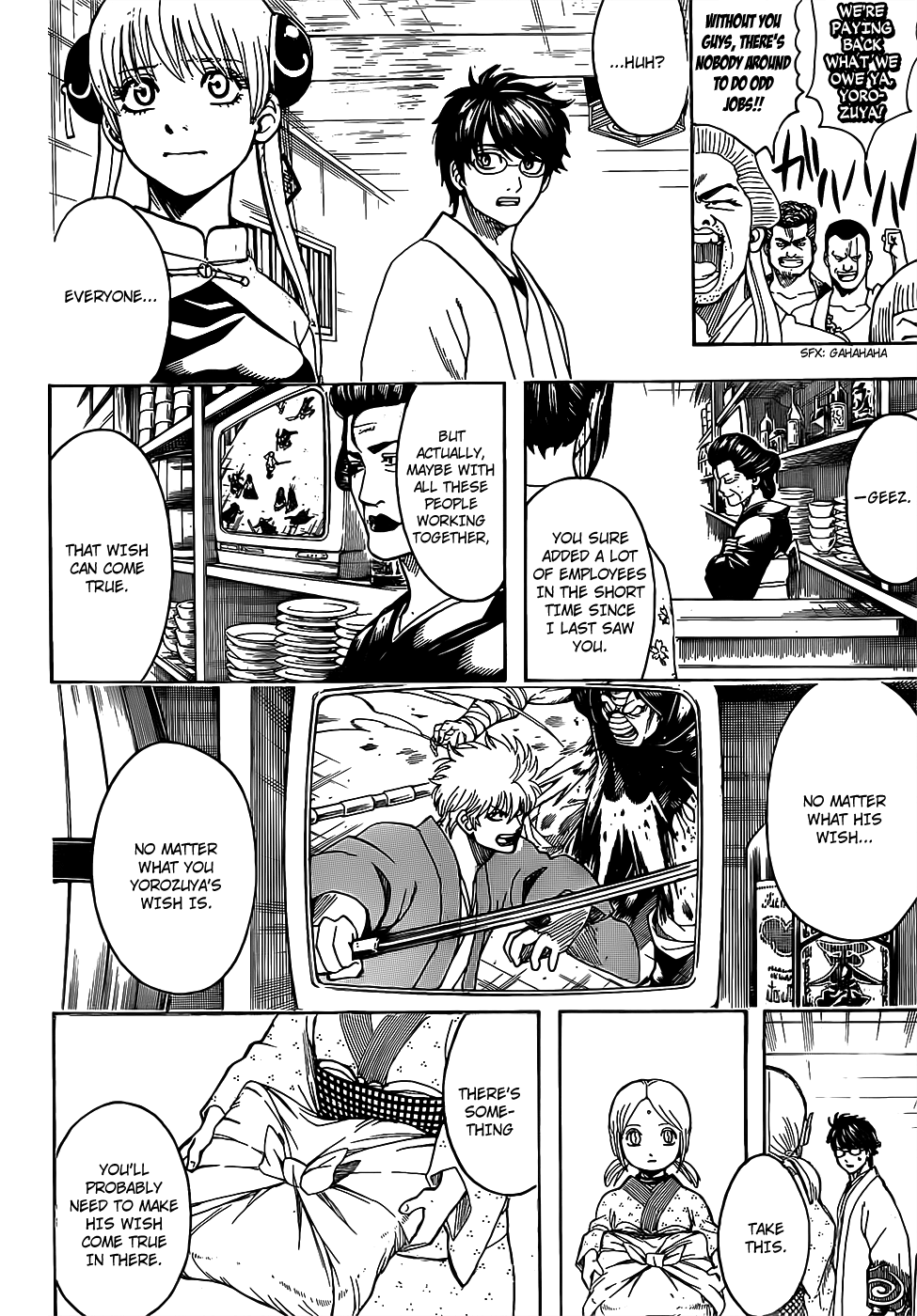 Read Gintama EN Manga Online
