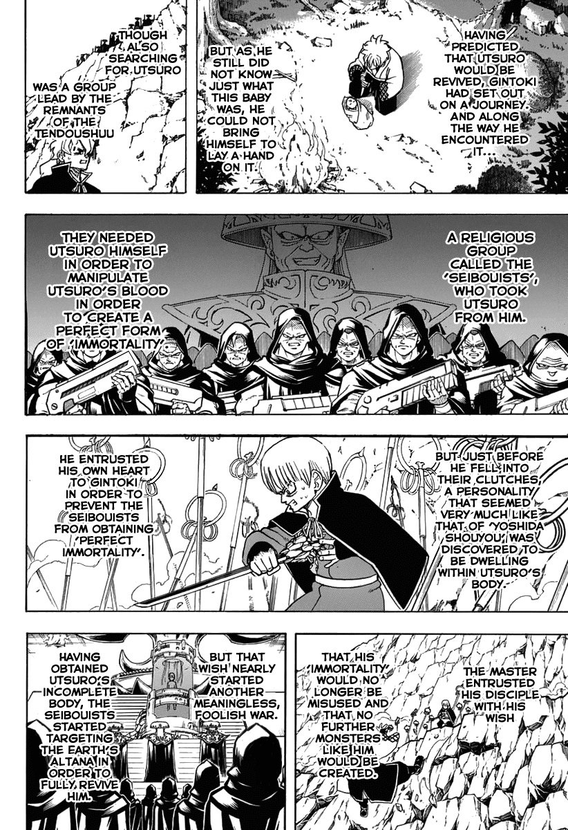 Read Gintama EN Manga Online