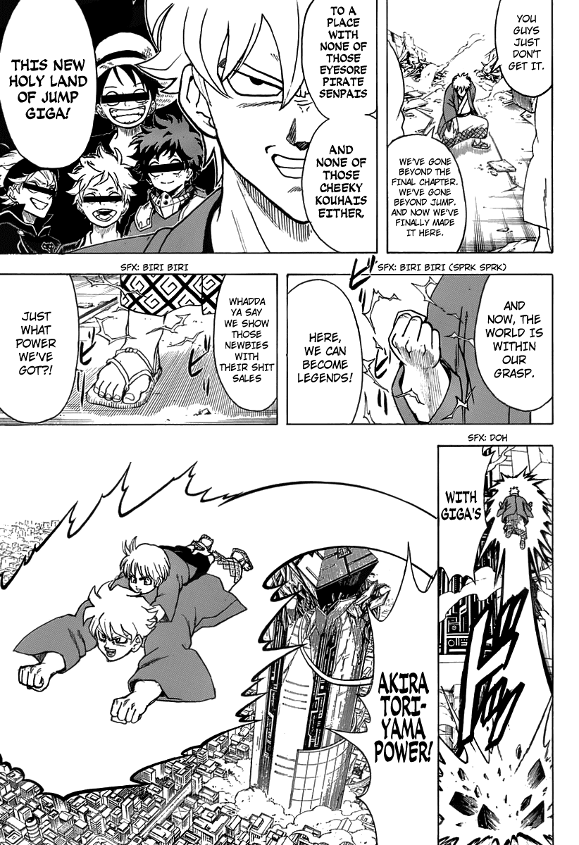 Read Gintama EN Manga Online