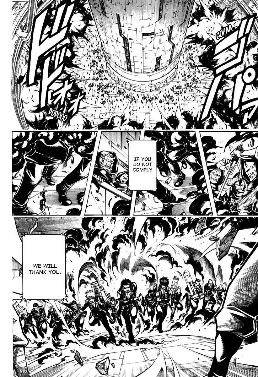 Read Gintama EN Manga Online