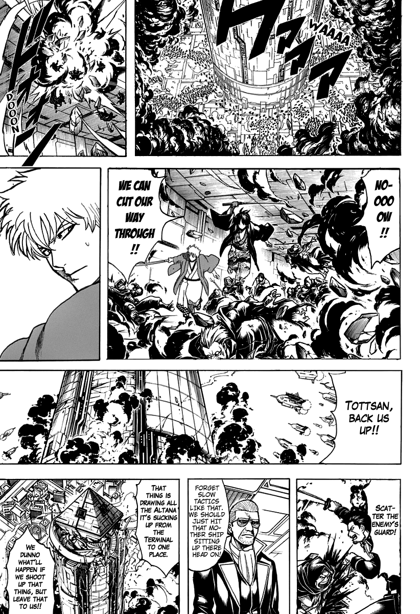Read Gintama EN Manga Online