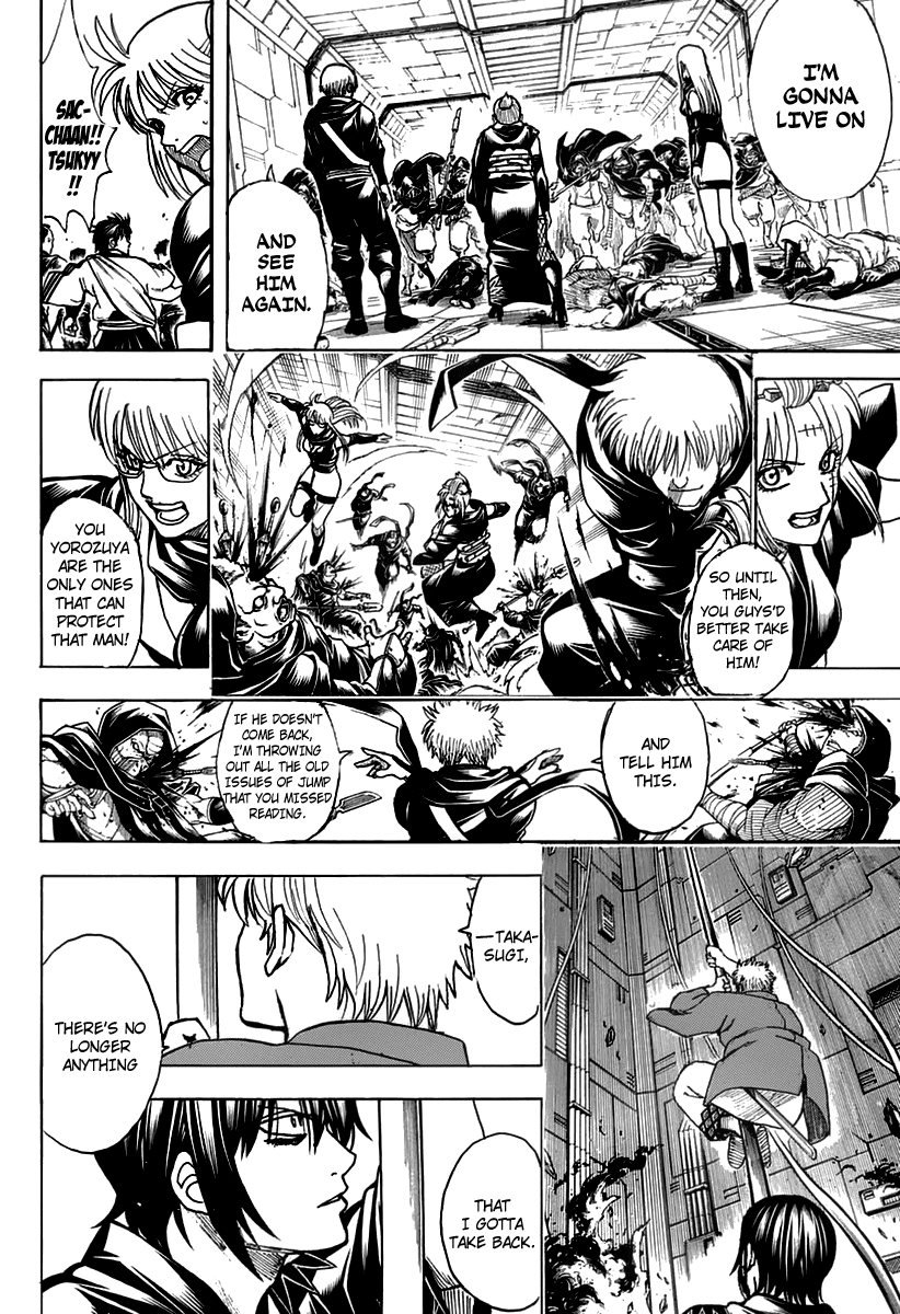 Read Gintama EN Manga Online