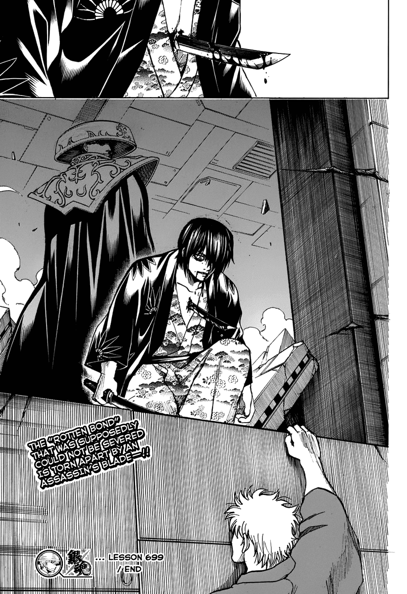 Read Gintama EN Manga Online