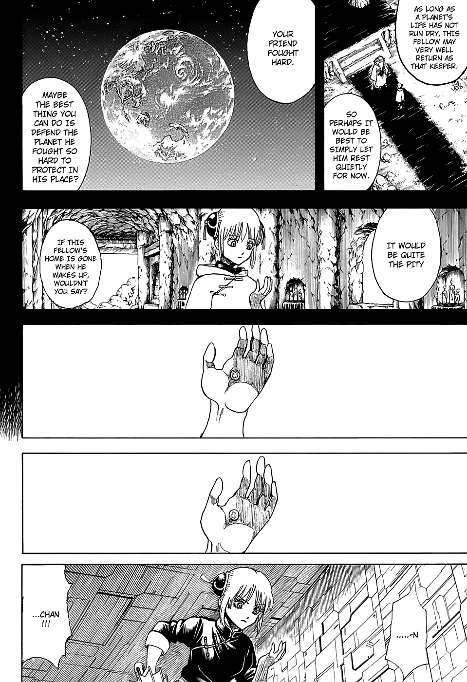Read Gintama EN Manga Online
