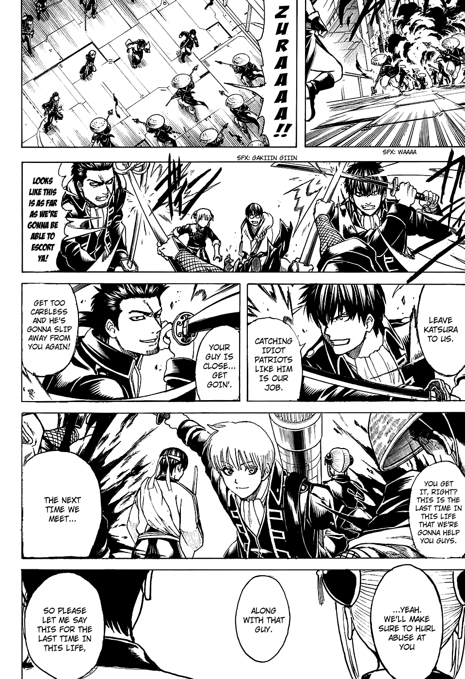 Read Gintama EN Manga Online