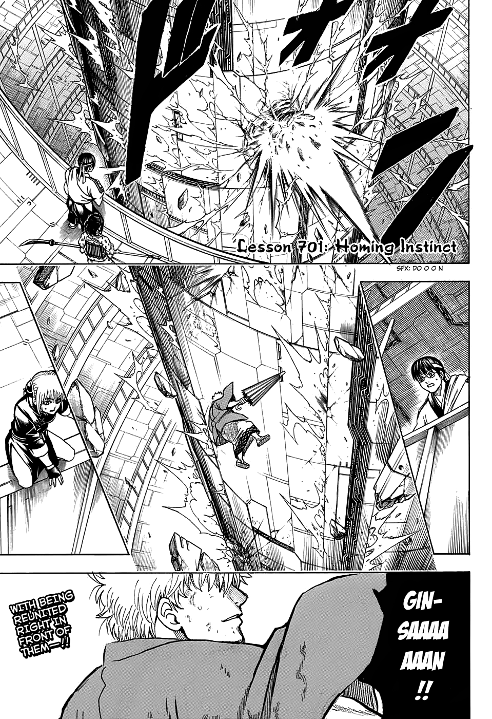 Read Gintama EN Manga Online