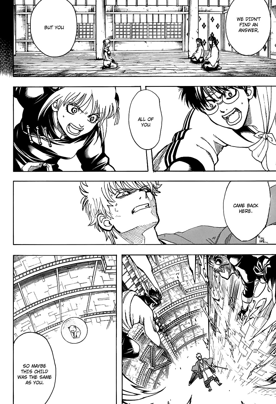 Read Gintama EN Manga Online