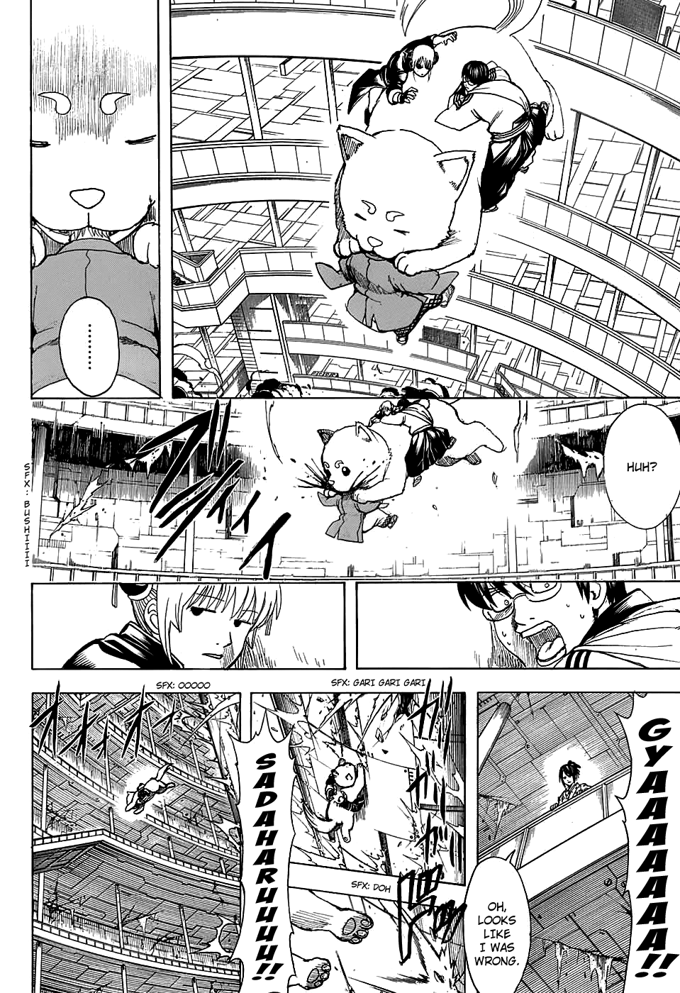 Read Gintama EN Manga Online