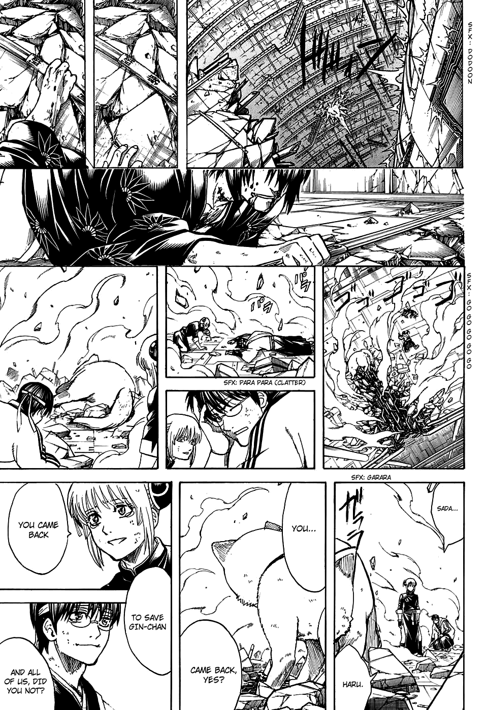 Read Gintama EN Manga Online