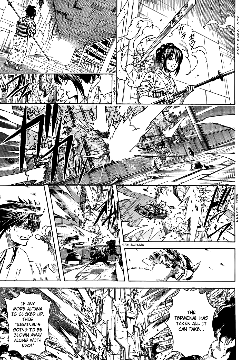 Read Gintama EN Manga Online