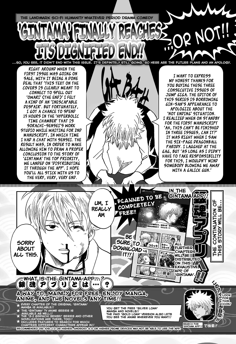 Read Gintama EN Manga Online
