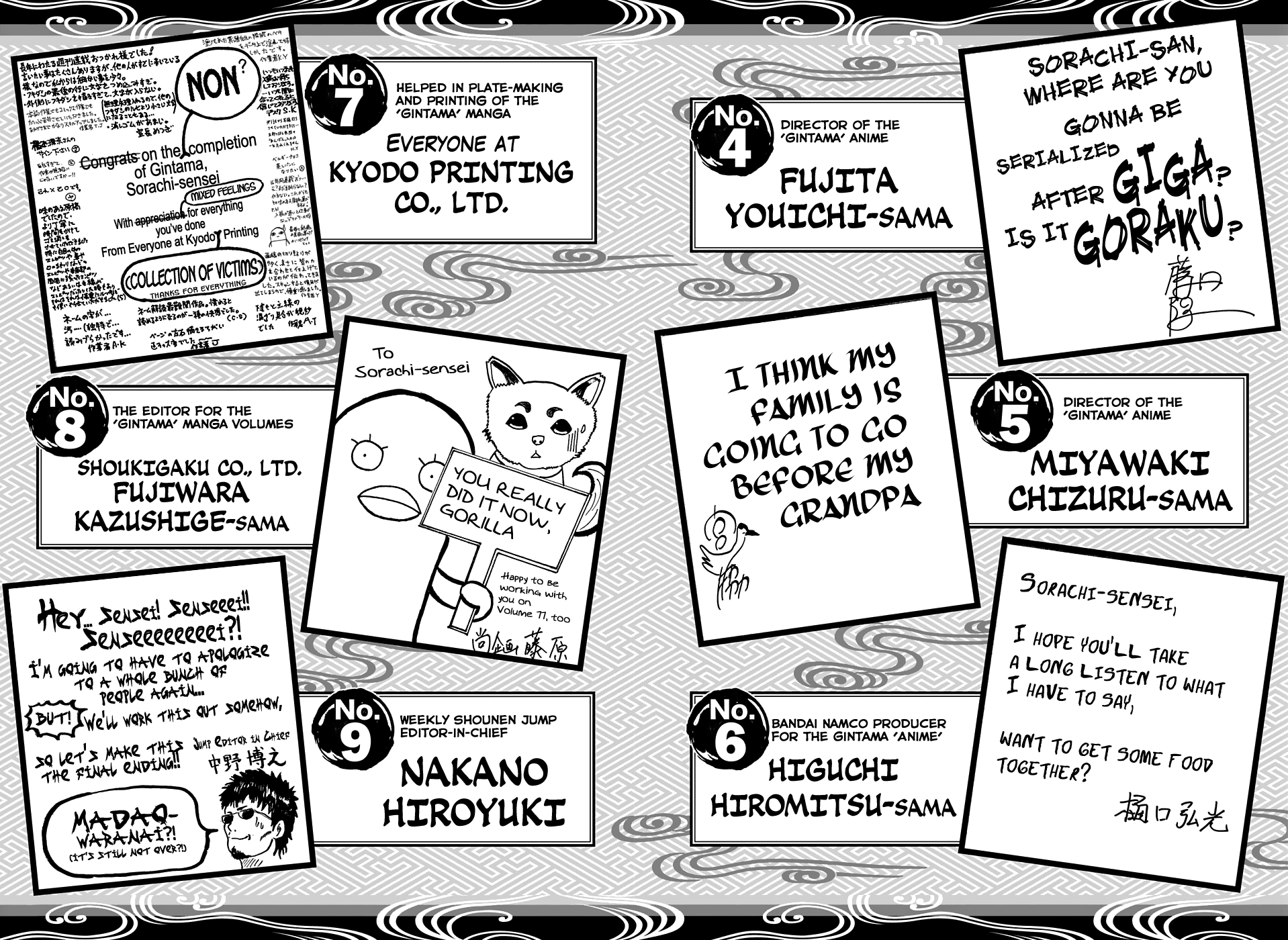 Read Gintama EN Manga Online