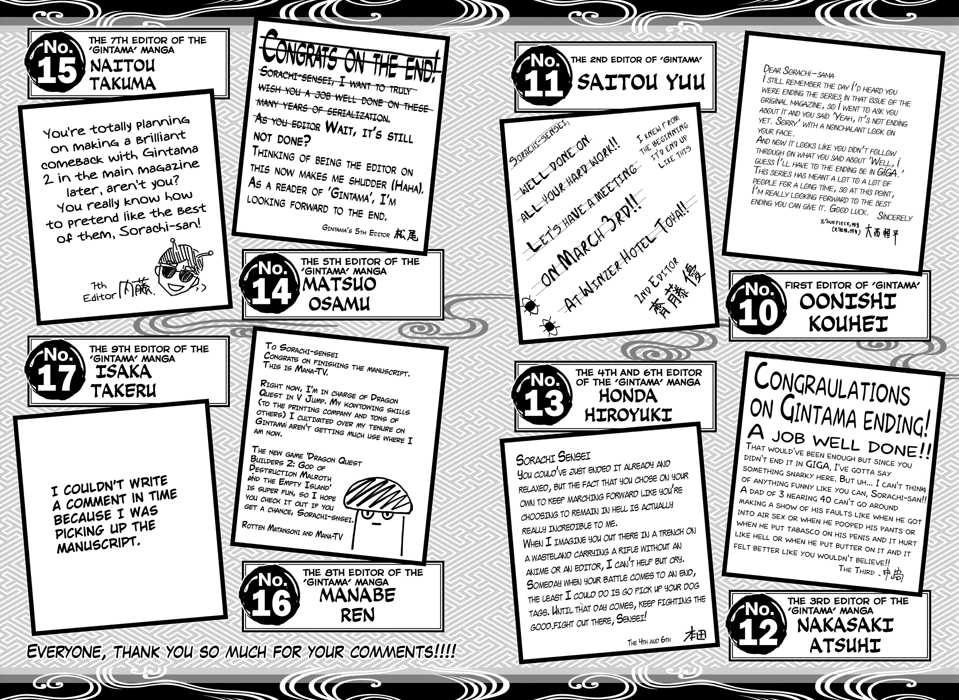 Read Gintama EN Manga Online