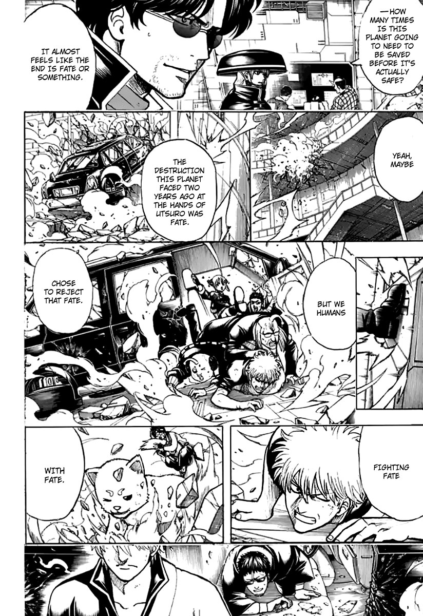 Read Gintama EN Manga Online