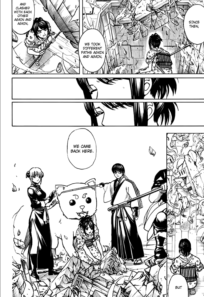 Read Gintama EN Manga Online
