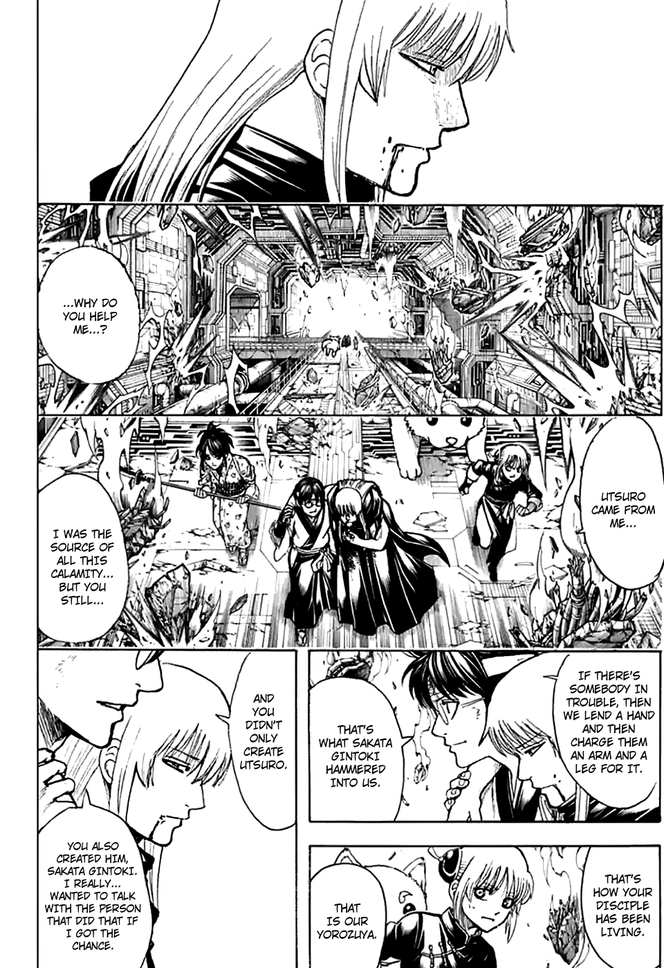 Read Gintama EN Manga Online