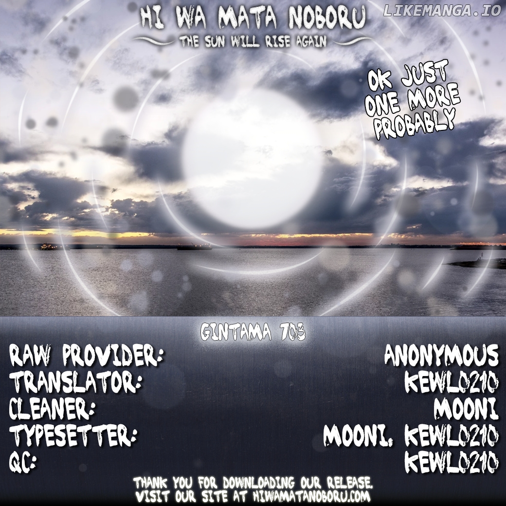 Read Gintama EN Manga Online