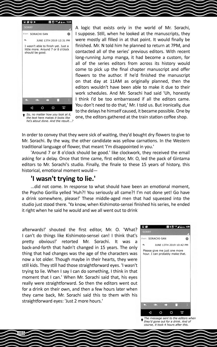 Read Gintama EN Manga Online