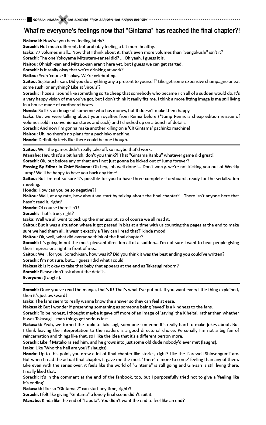 Read Gintama EN Manga Online