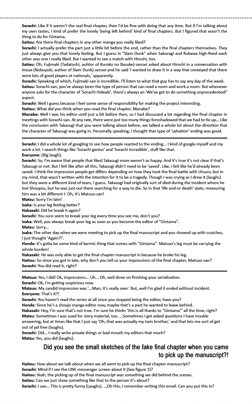 Read Gintama EN Manga Online