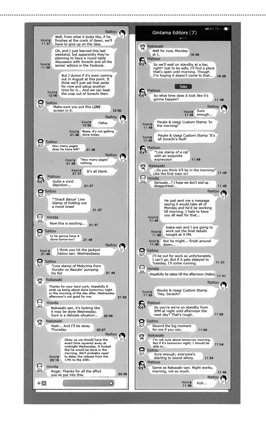 Read Gintama EN Manga Online