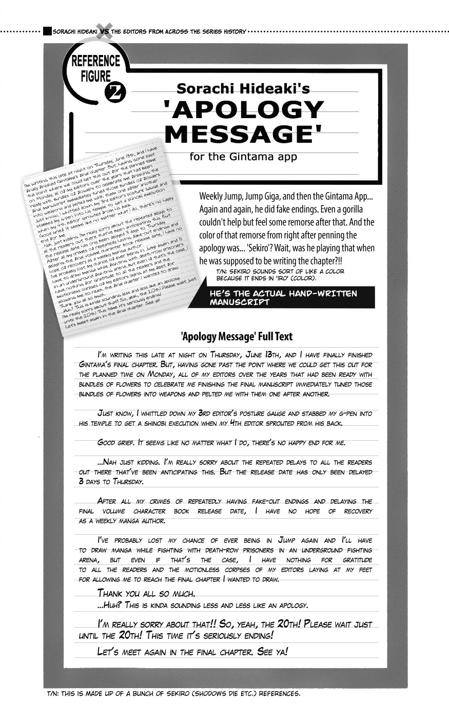 Read Gintama EN Manga Online