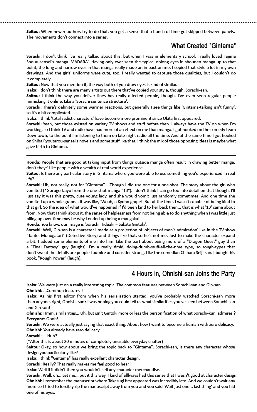 Read Gintama EN Manga Online