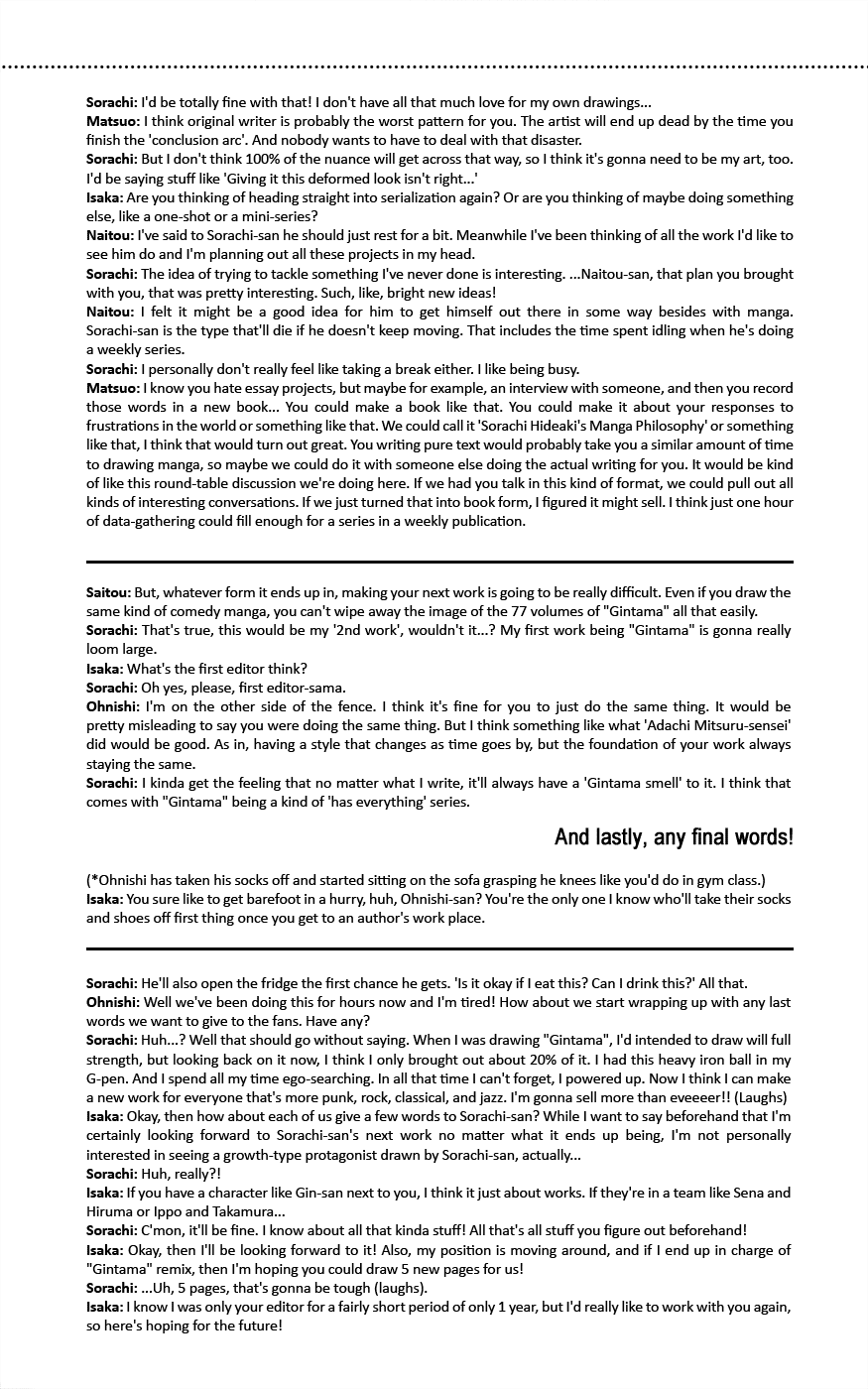 Read Gintama EN Manga Online