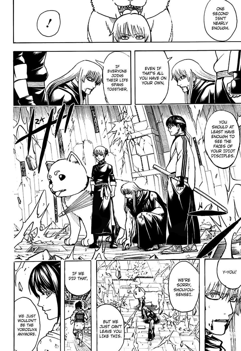 Read Gintama EN Manga Online