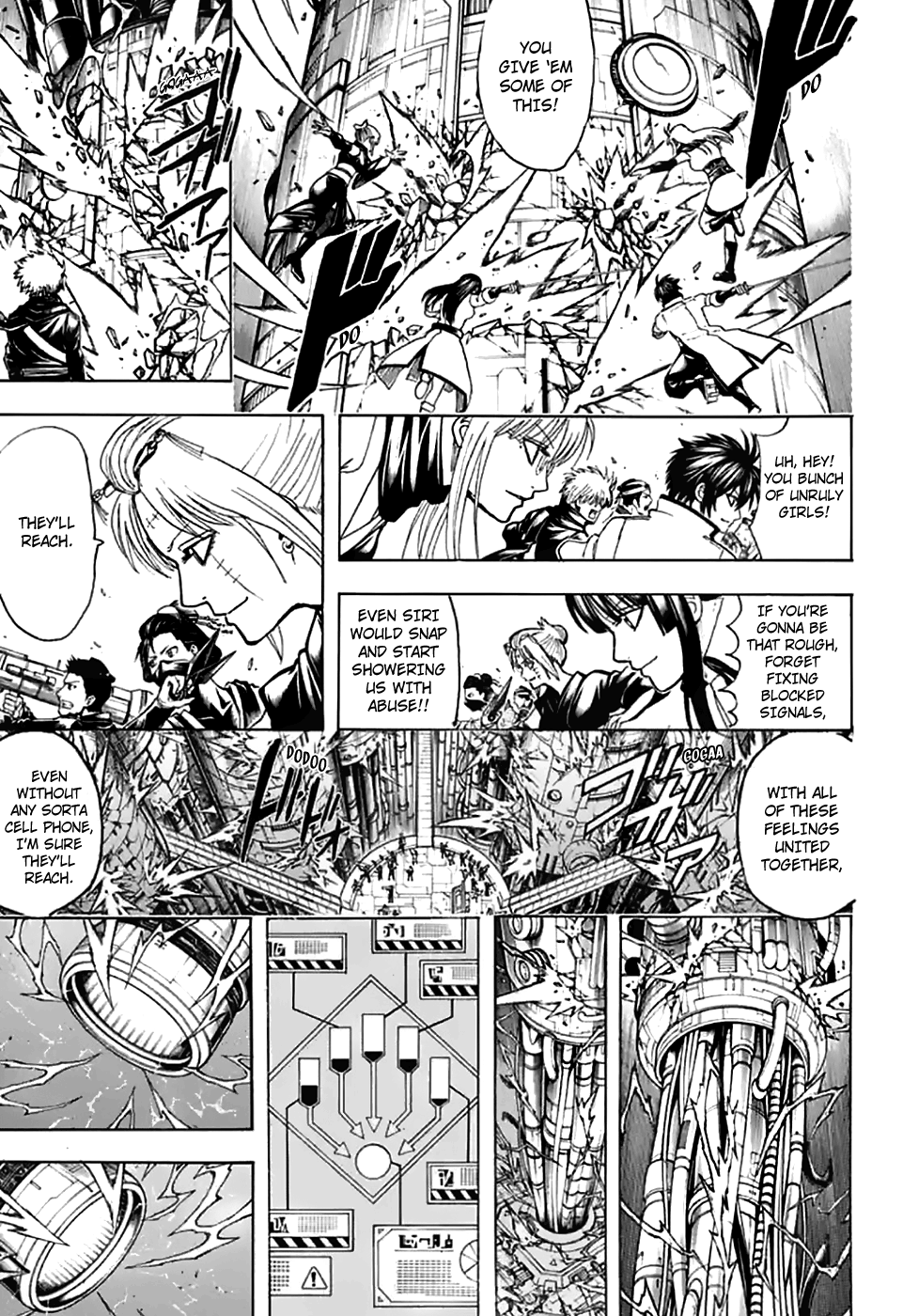 Read Gintama EN Manga Online