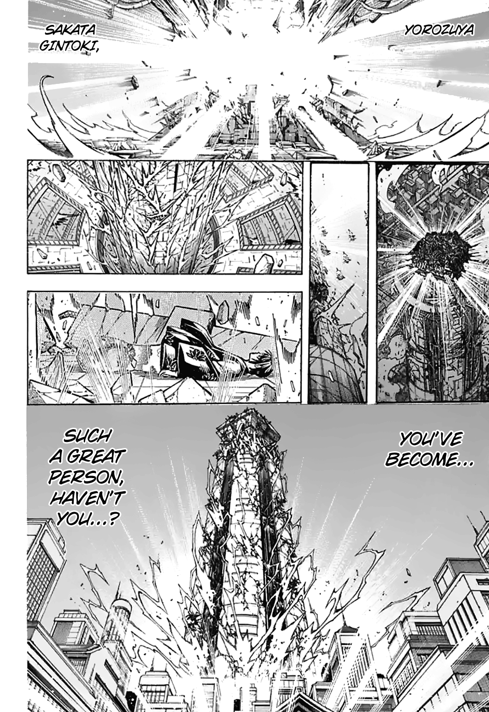 Read Gintama EN Manga Online