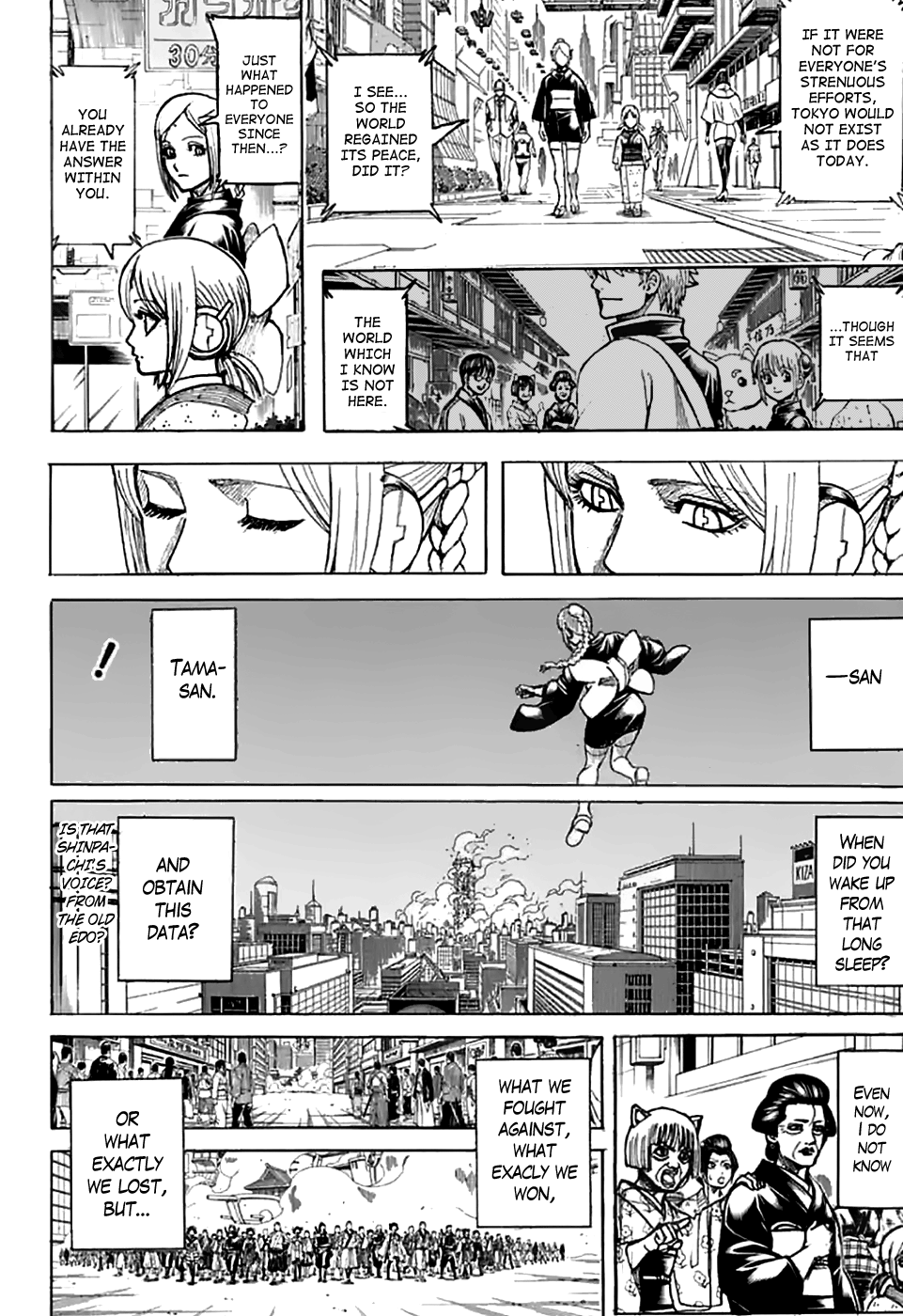 Read Gintama EN Manga Online