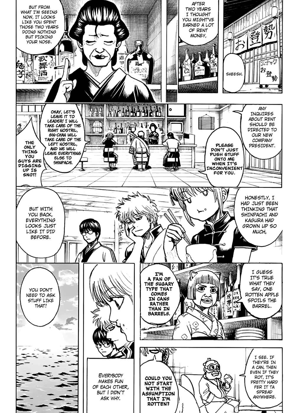 Read Gintama EN Manga Online