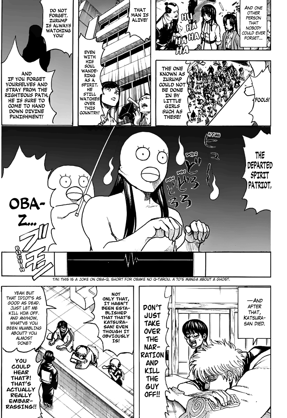 Read Gintama EN Manga Online